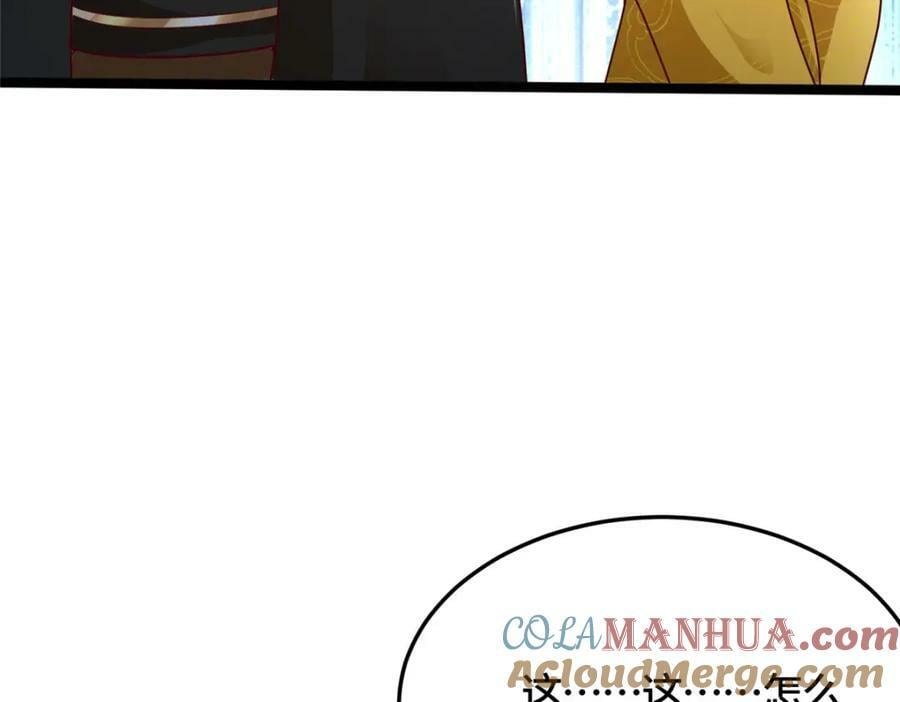 362 最后的退路29