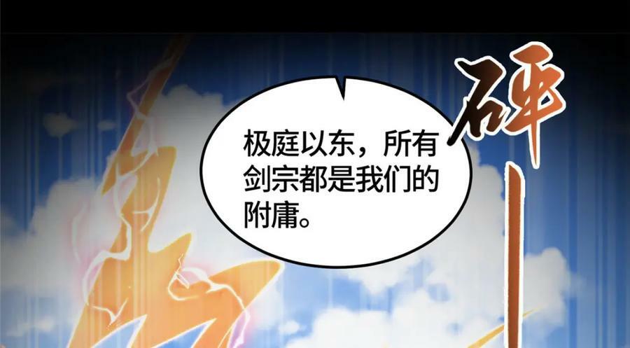 360 云之龙国31