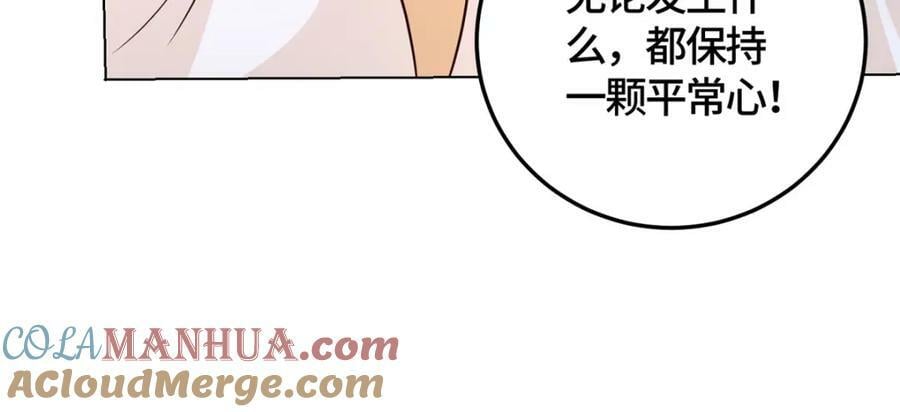 364 无法挽救26