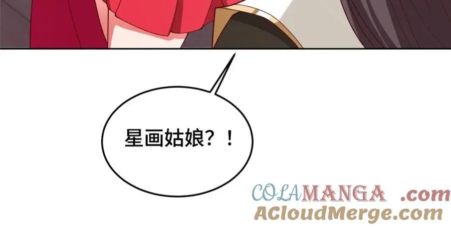 405 危机来袭37