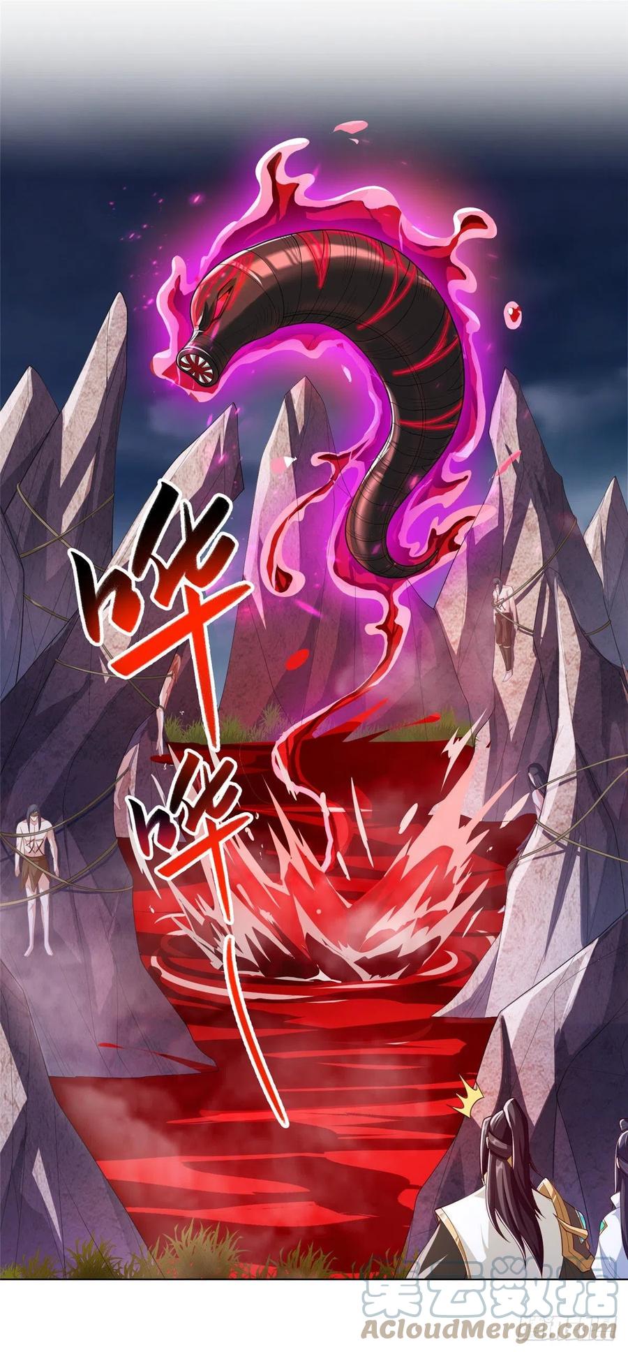 103 邪魔教派2
