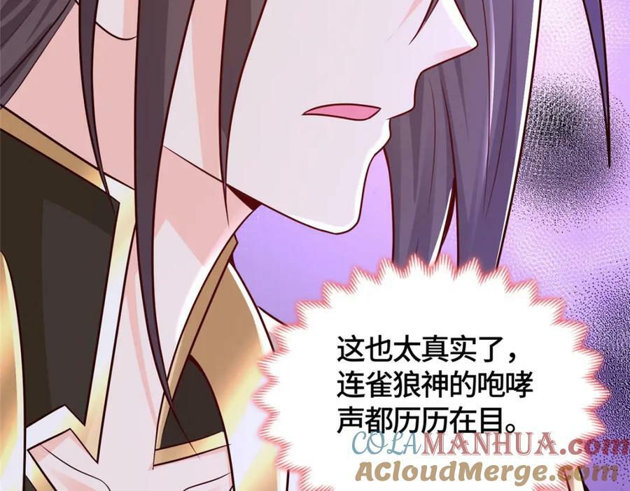 364 无法挽救22