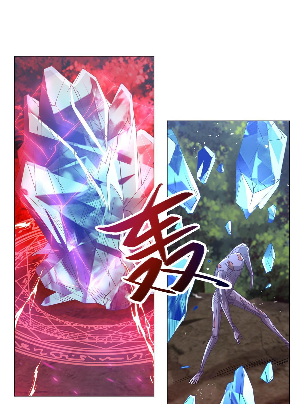 157 原形毕现38