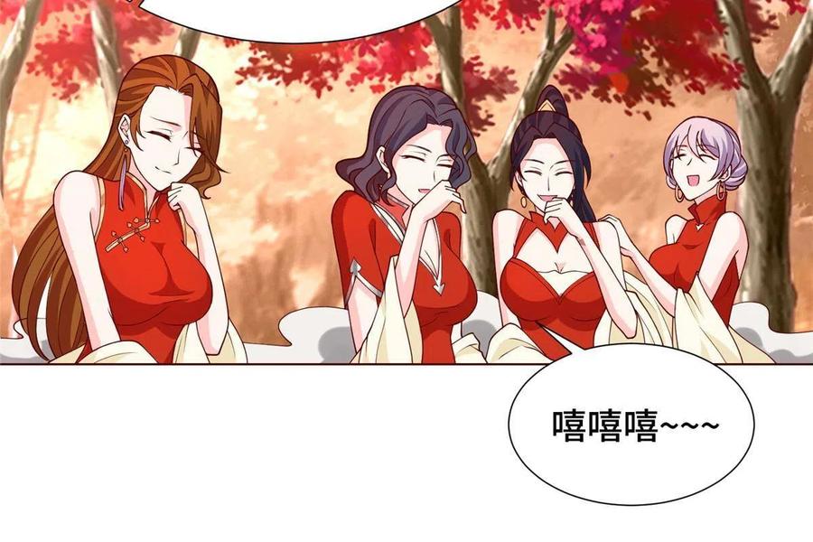 114 龙女殿冲突22