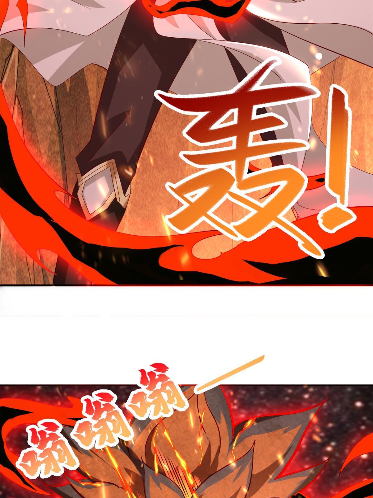 247 两只龙王5