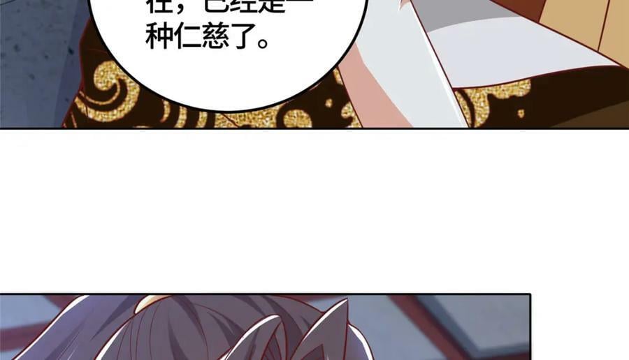 364 无法挽救113