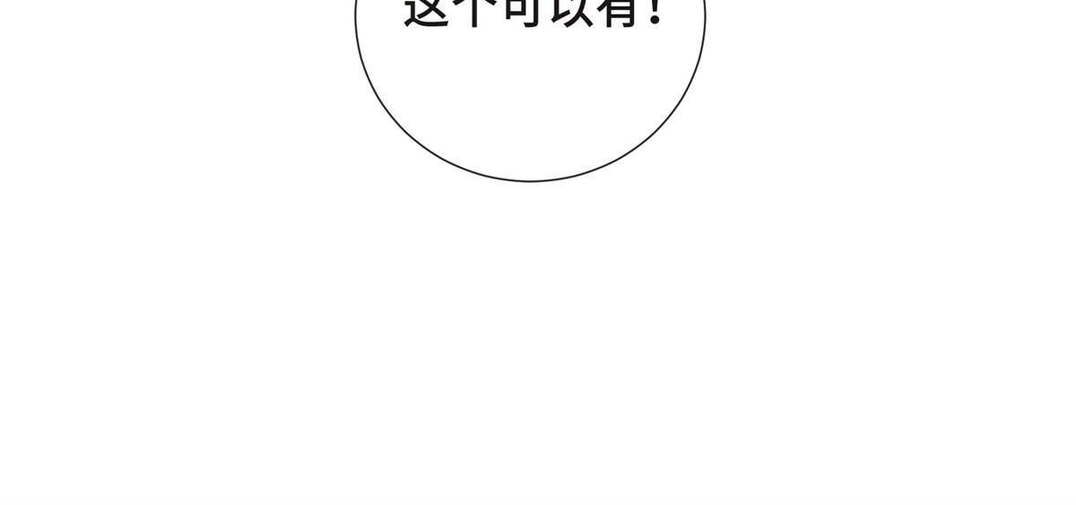 231 风晶蒲公英19