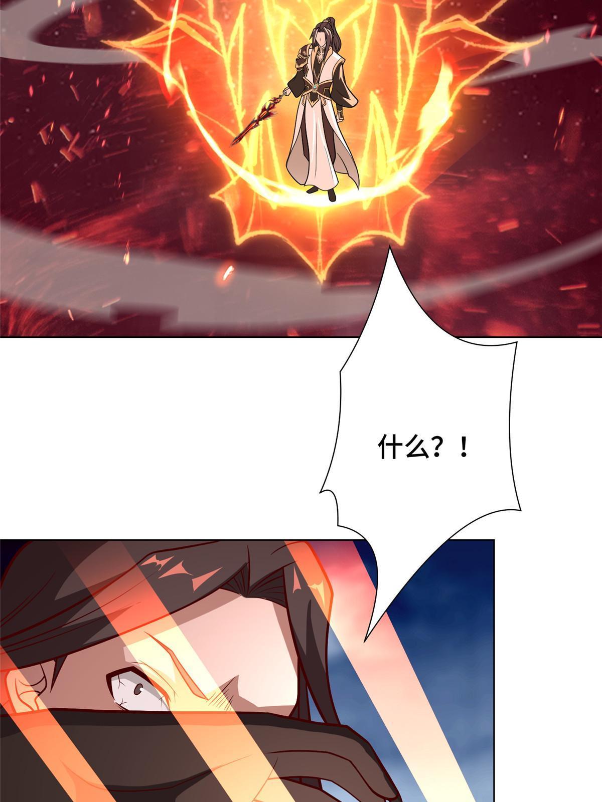 299 最强拔剑术16