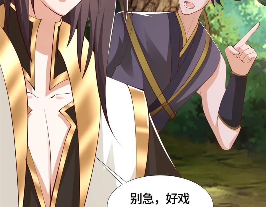 386 一举两得22