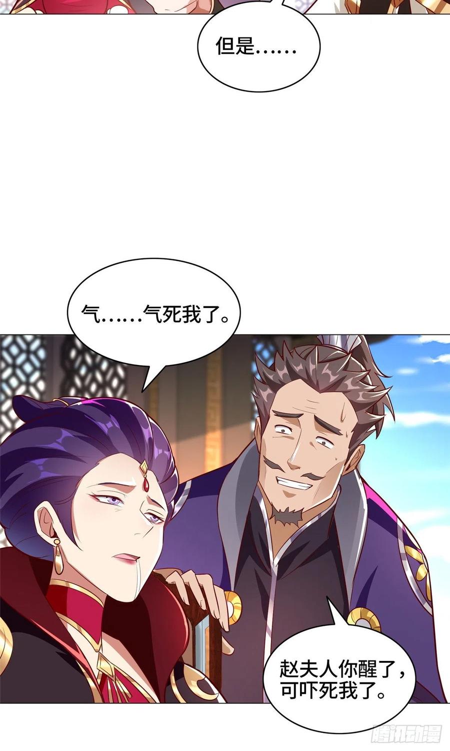 69 青卓显威33