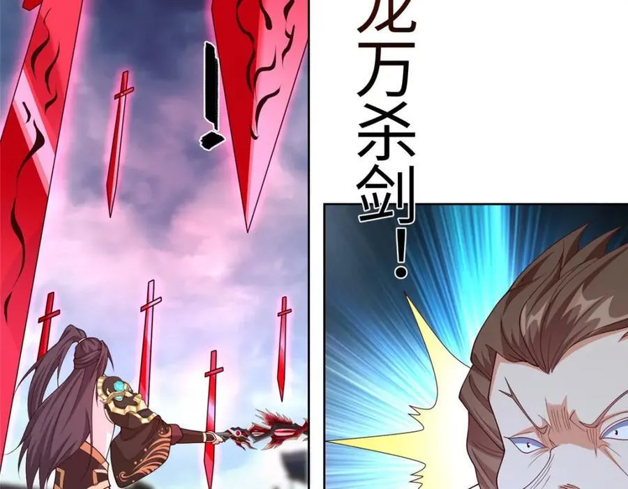 408 活捉明孟32