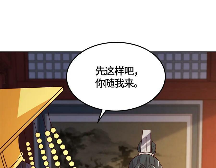 364 无法挽救99