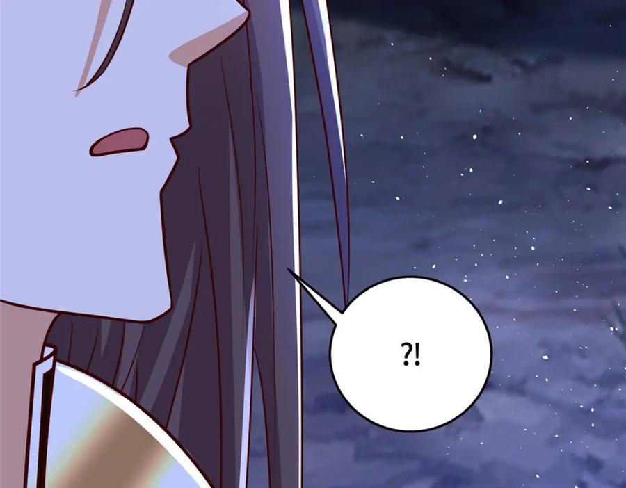 382 天地闭合150