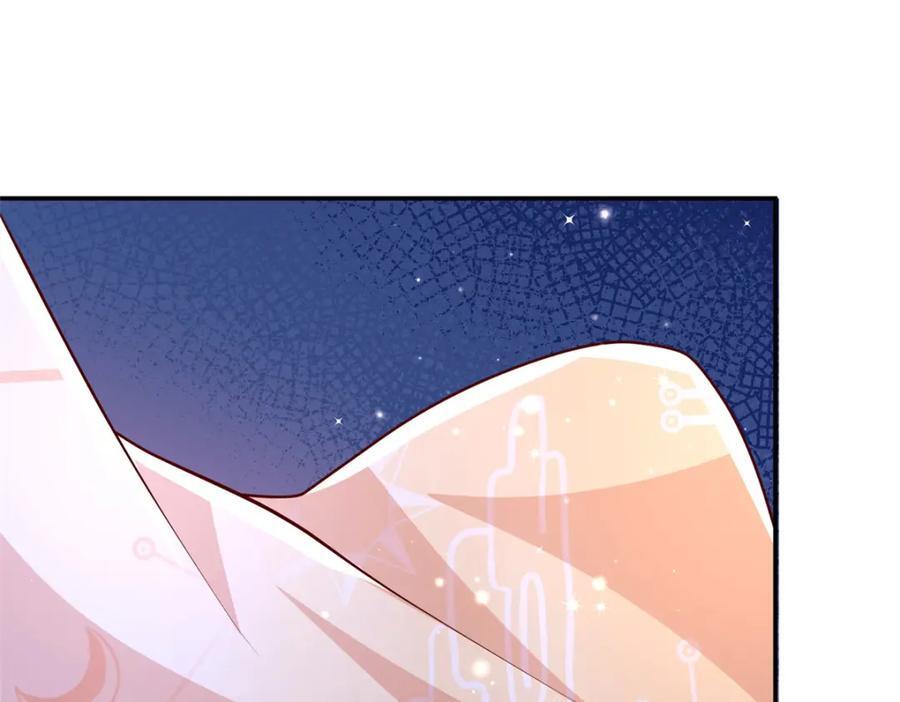 371 向界龙门出发！38
