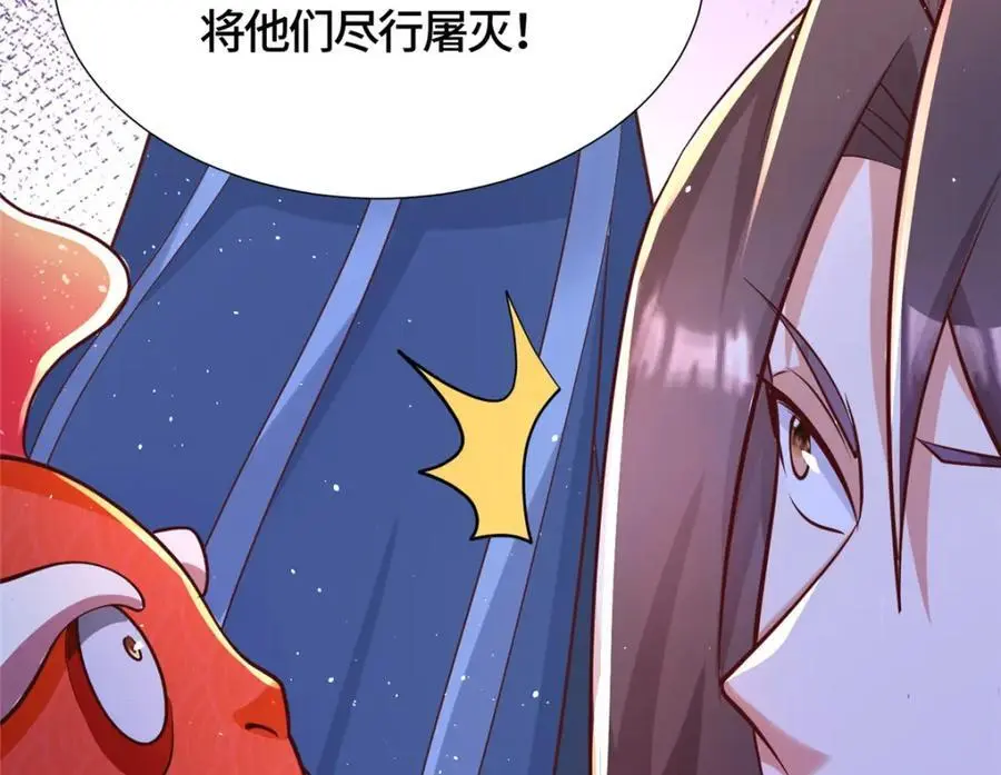 389 羽仙落幕162