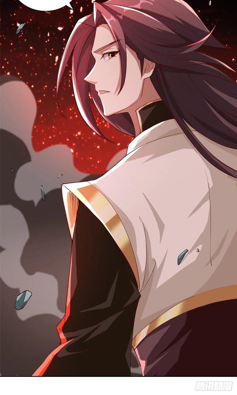85 天幕剑41