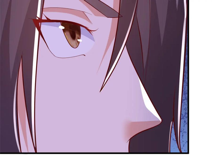 376 蛮横仙子90