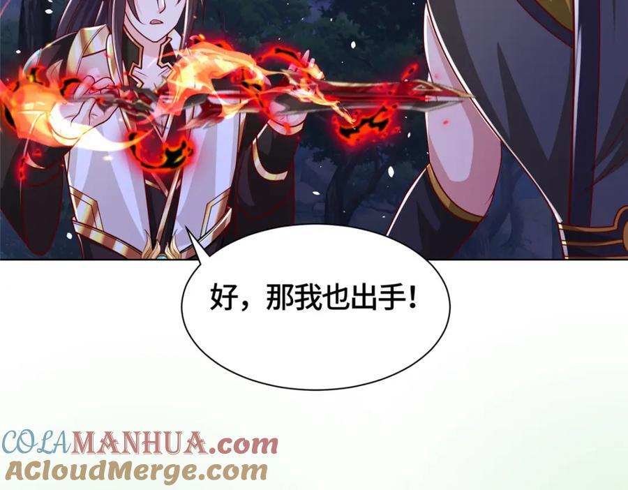 383 三人合作104