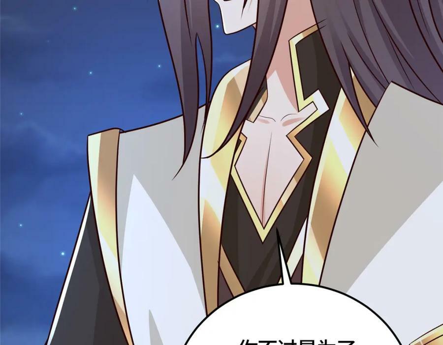 366 破局之法35