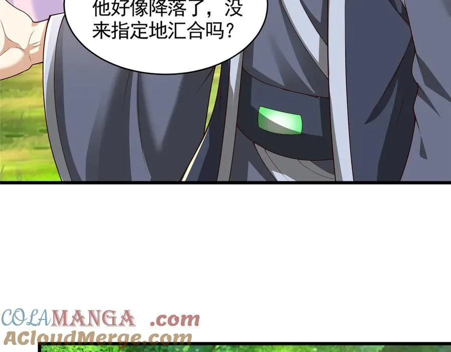 422 两难困局40