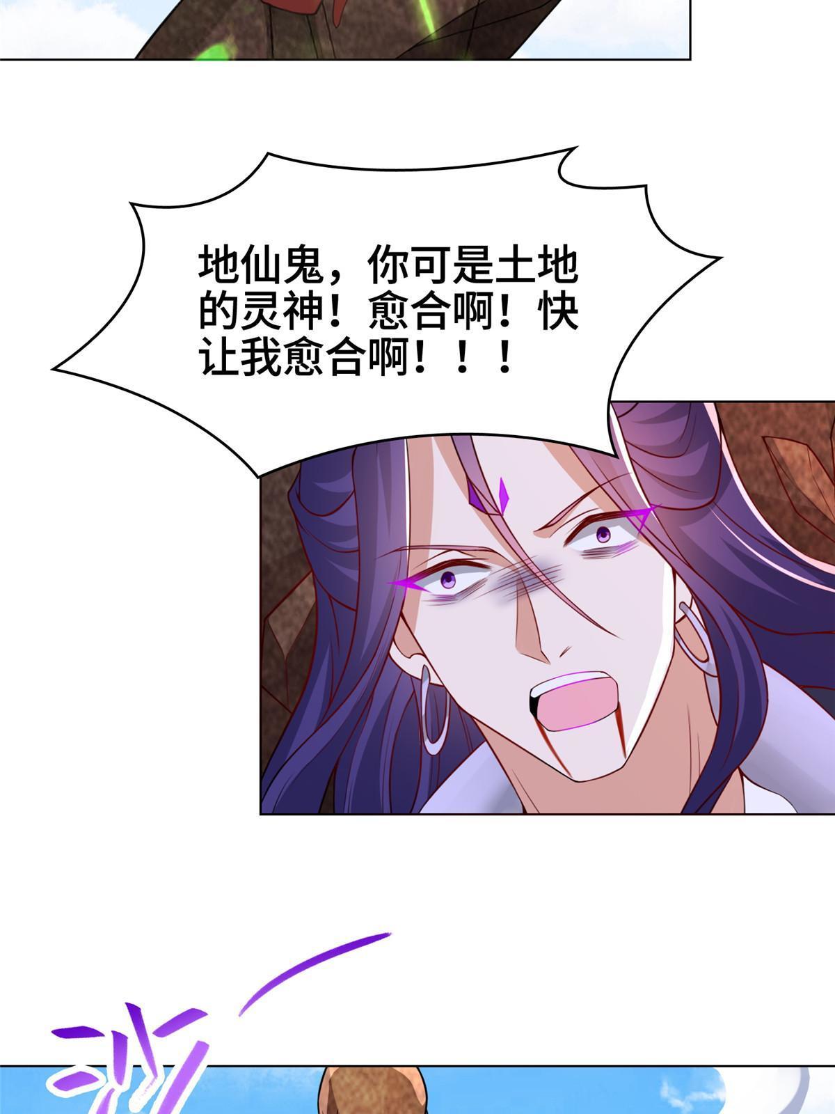 264 釜底抽薪39