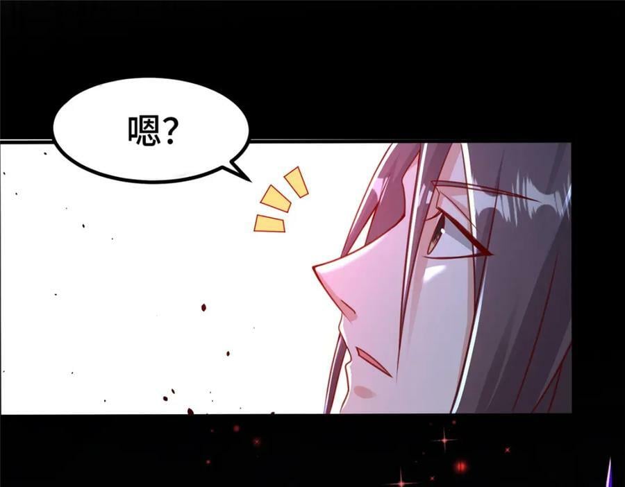 343 神龙之心13