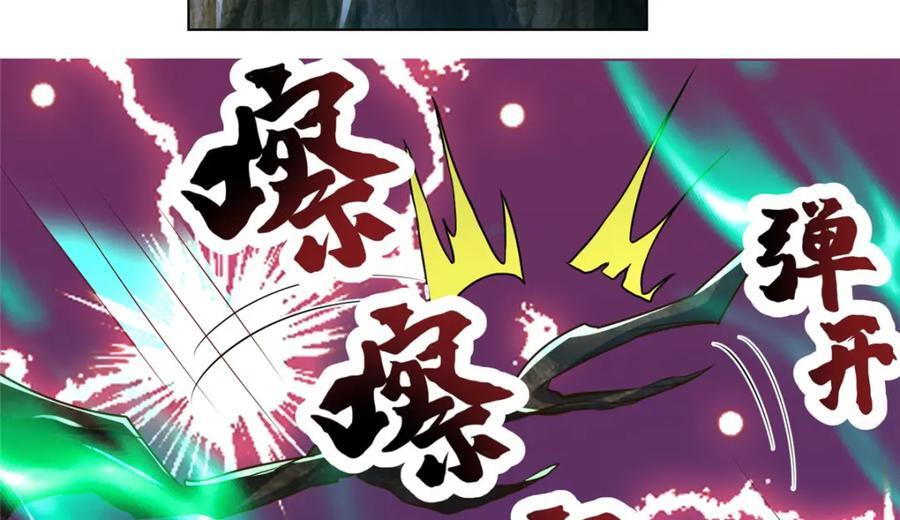 383 三人合作87
