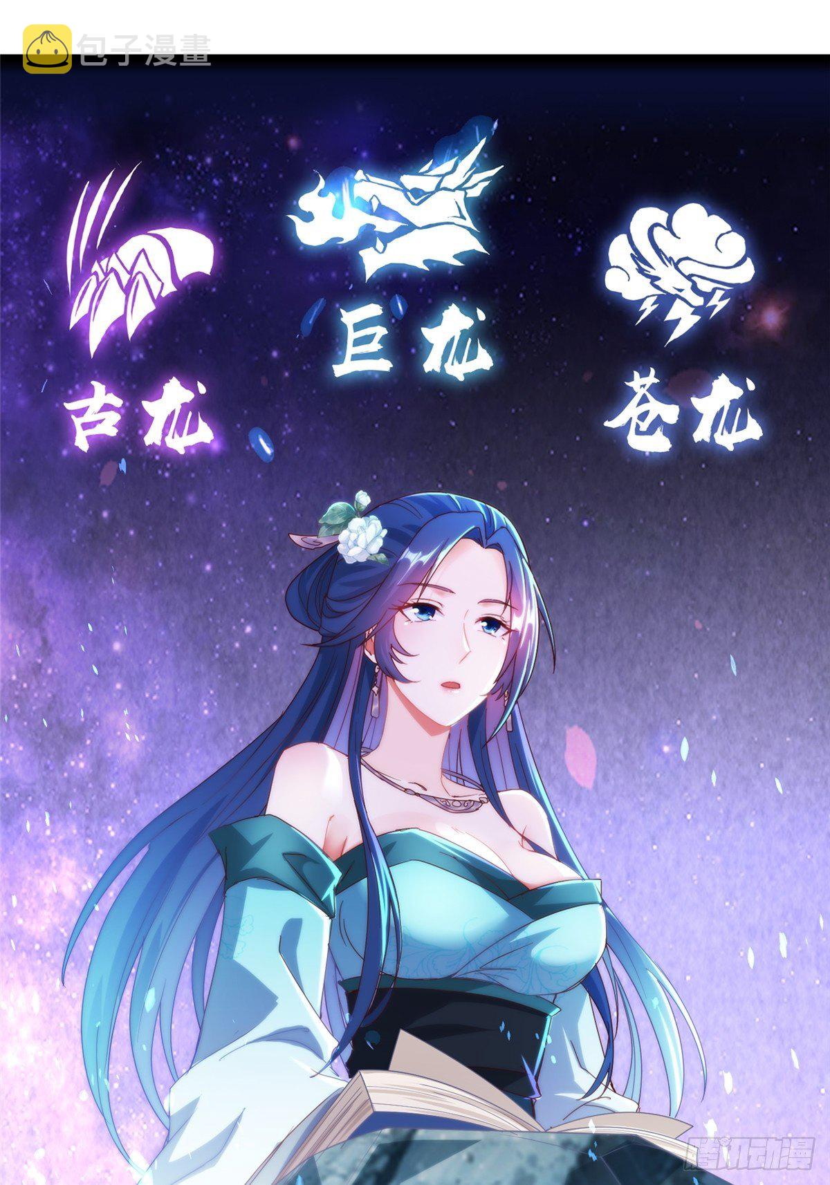 12 段岚老师的请求18