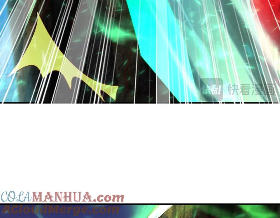 384 剑宗渊源118