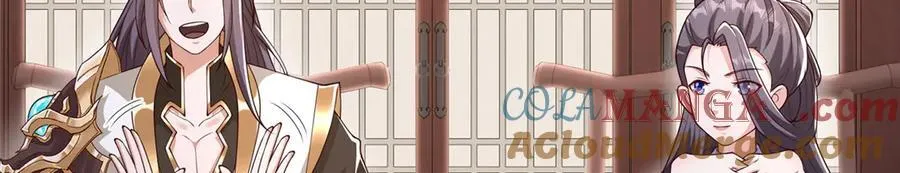 421 阴谋显现61