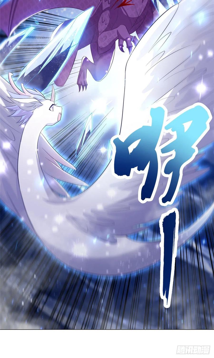 81 一起上好了21