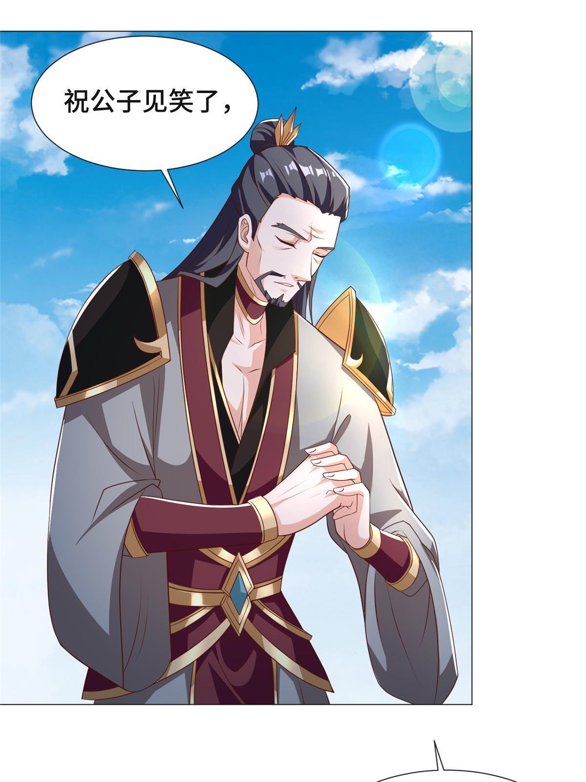 176 大佬齐聚43