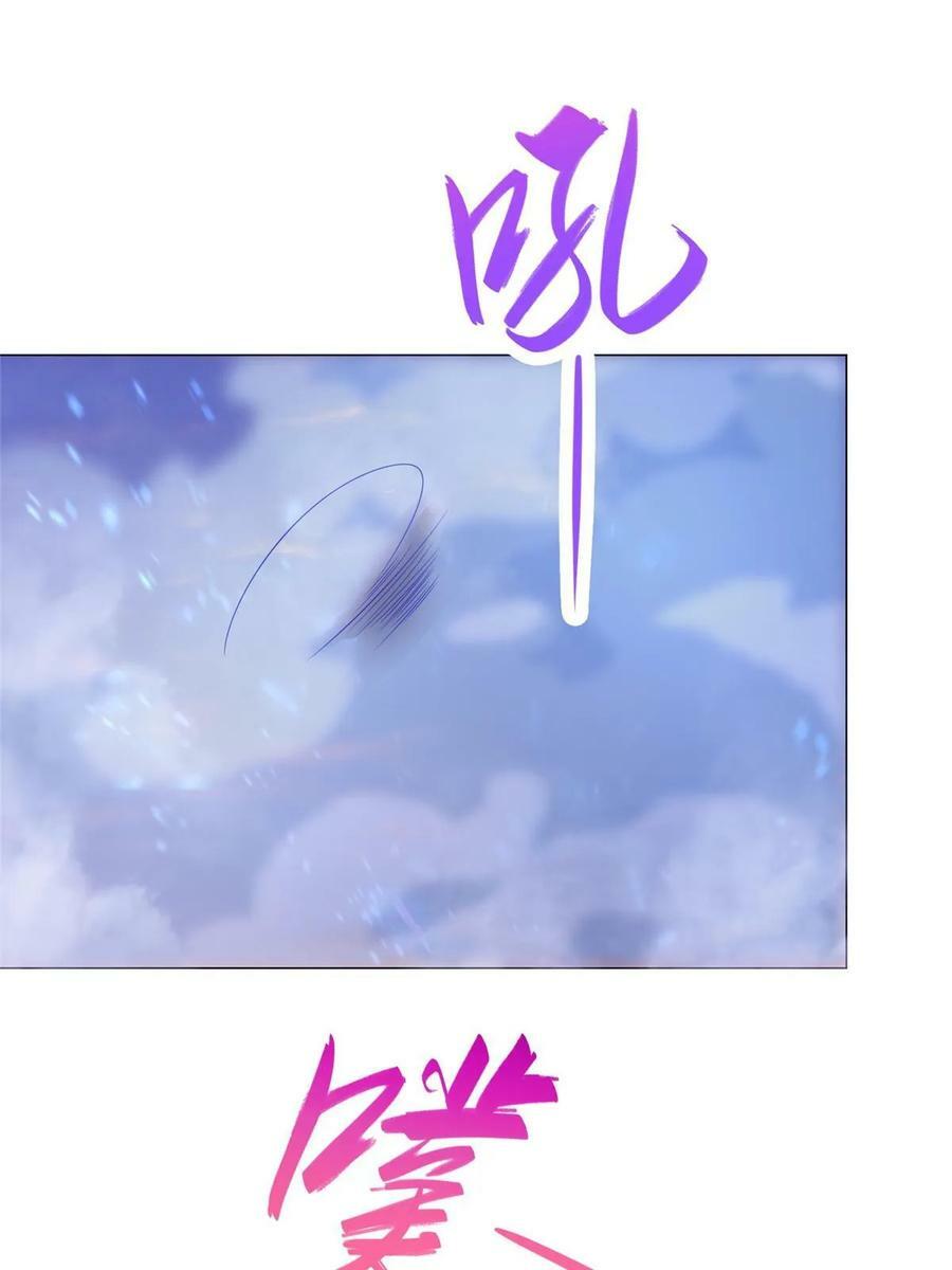 318 阎王龙怒8
