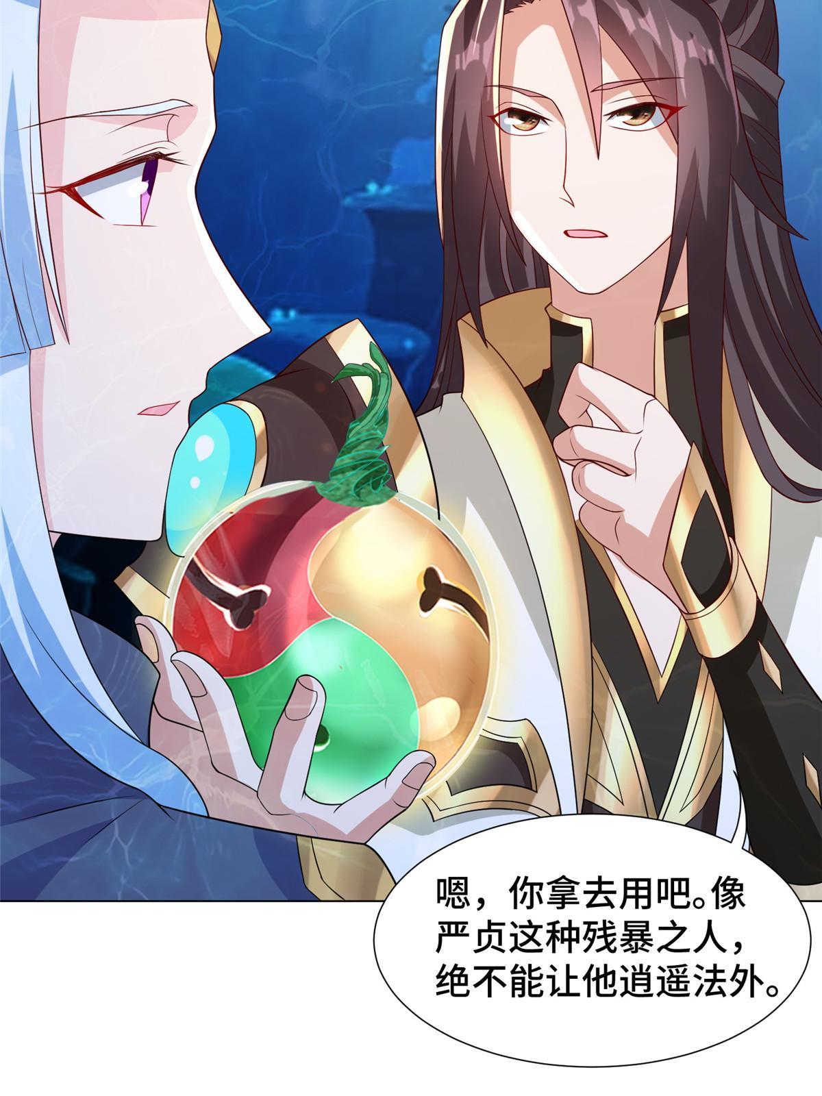 214 黑牙回归16