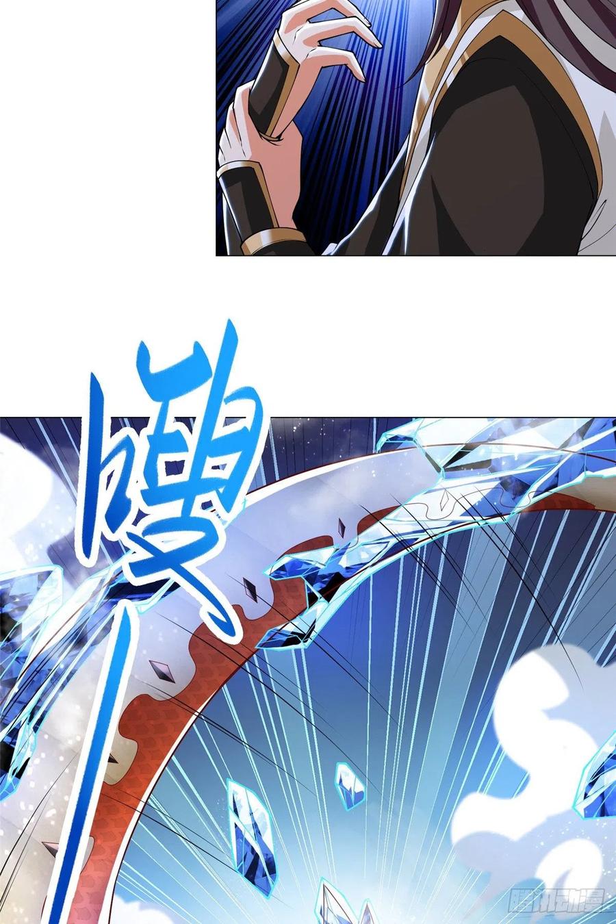 95 白岂显威19