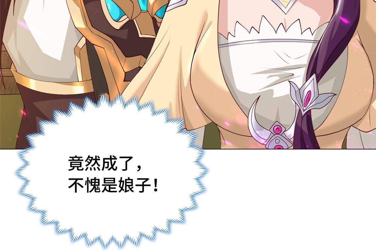 135 就地收编46