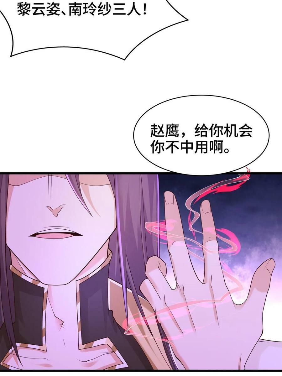 331 能屈能伸大丈夫40