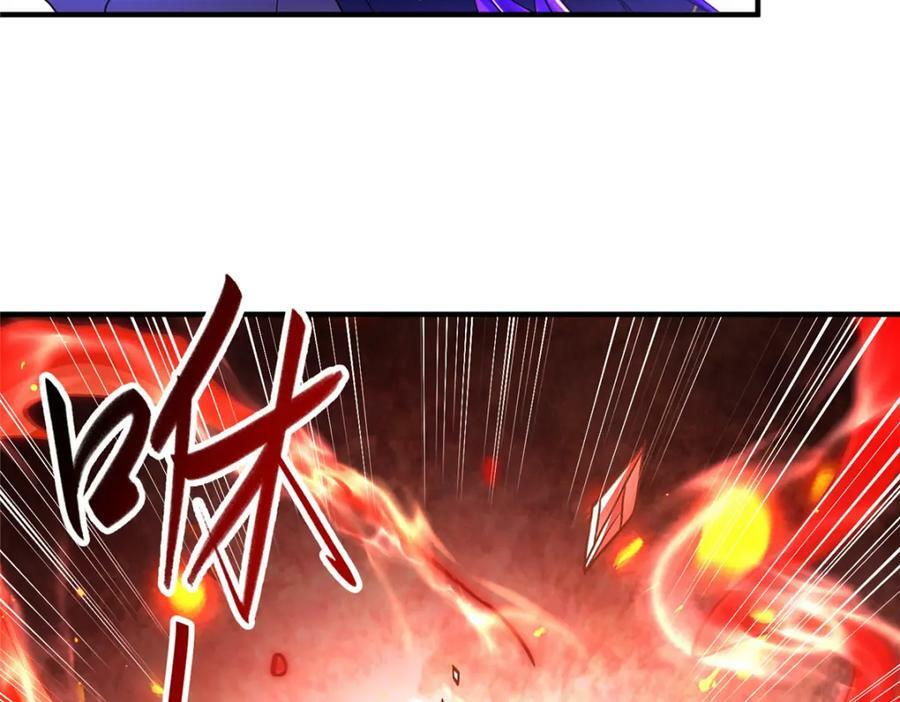 343 神龙之心28