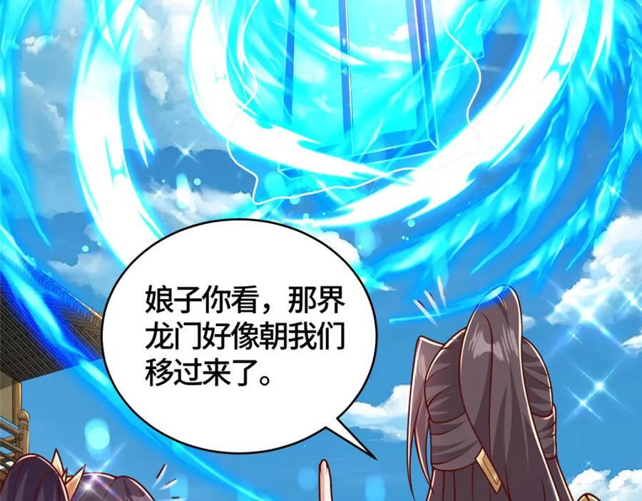 372 离奇的任务10