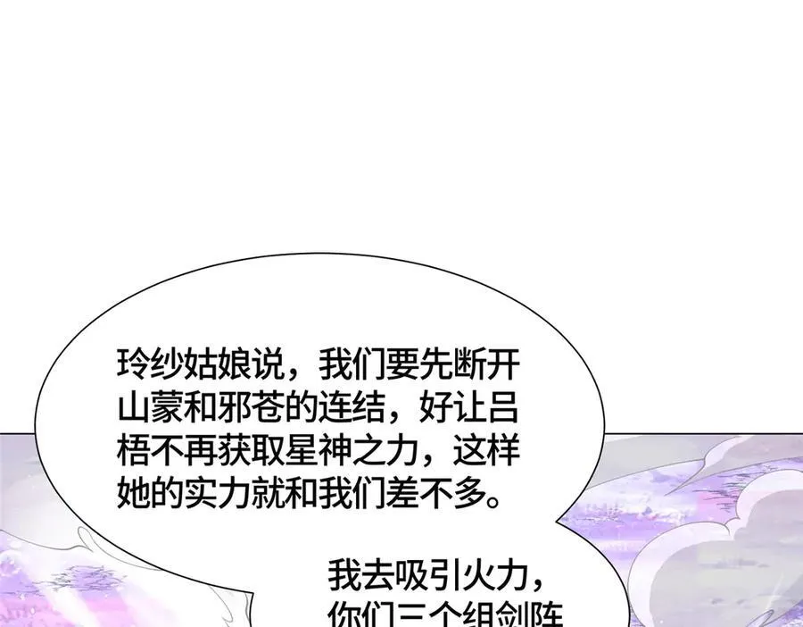 416 歪打正着30