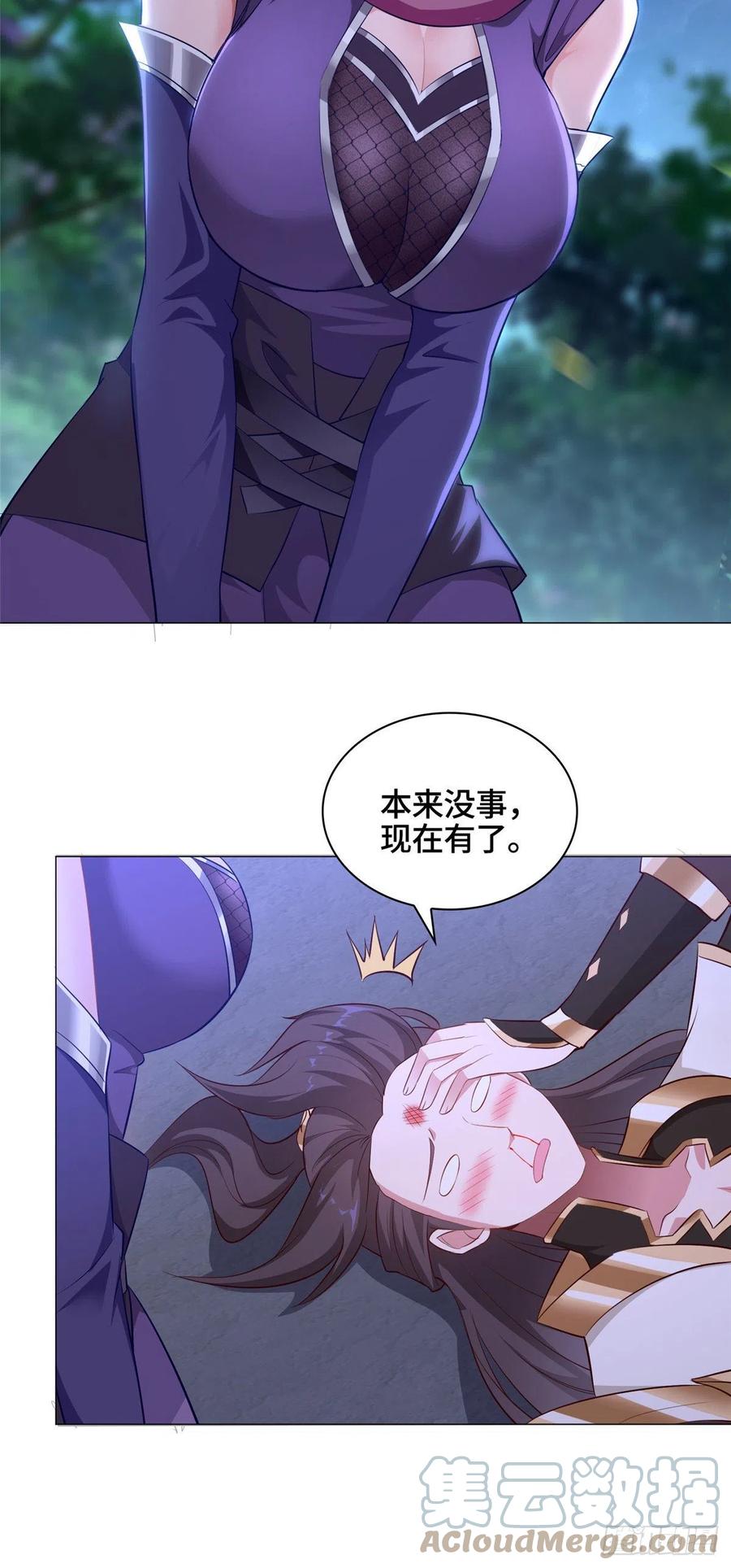 63 两只老狐狸12