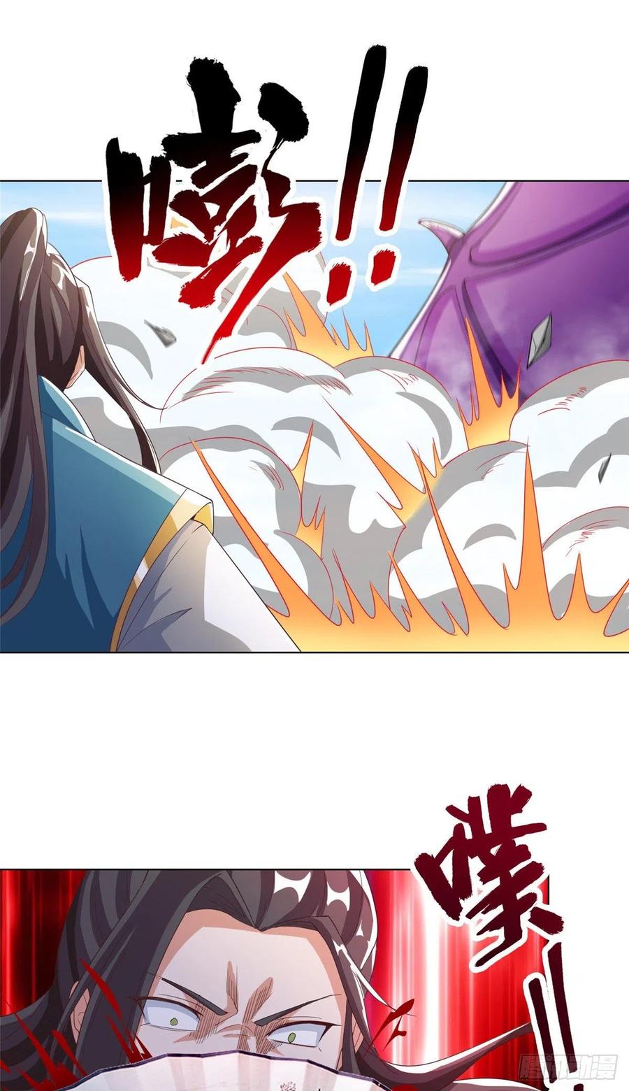 81 一起上好了22