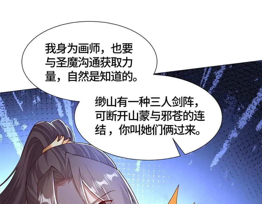 416 歪打正着27