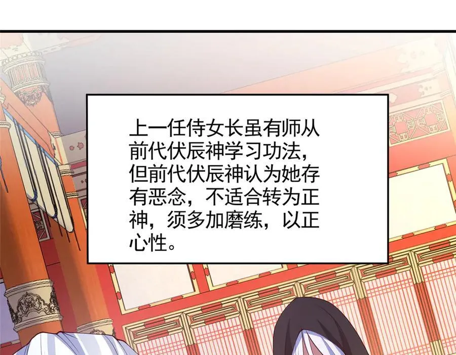 417 寻回力量24