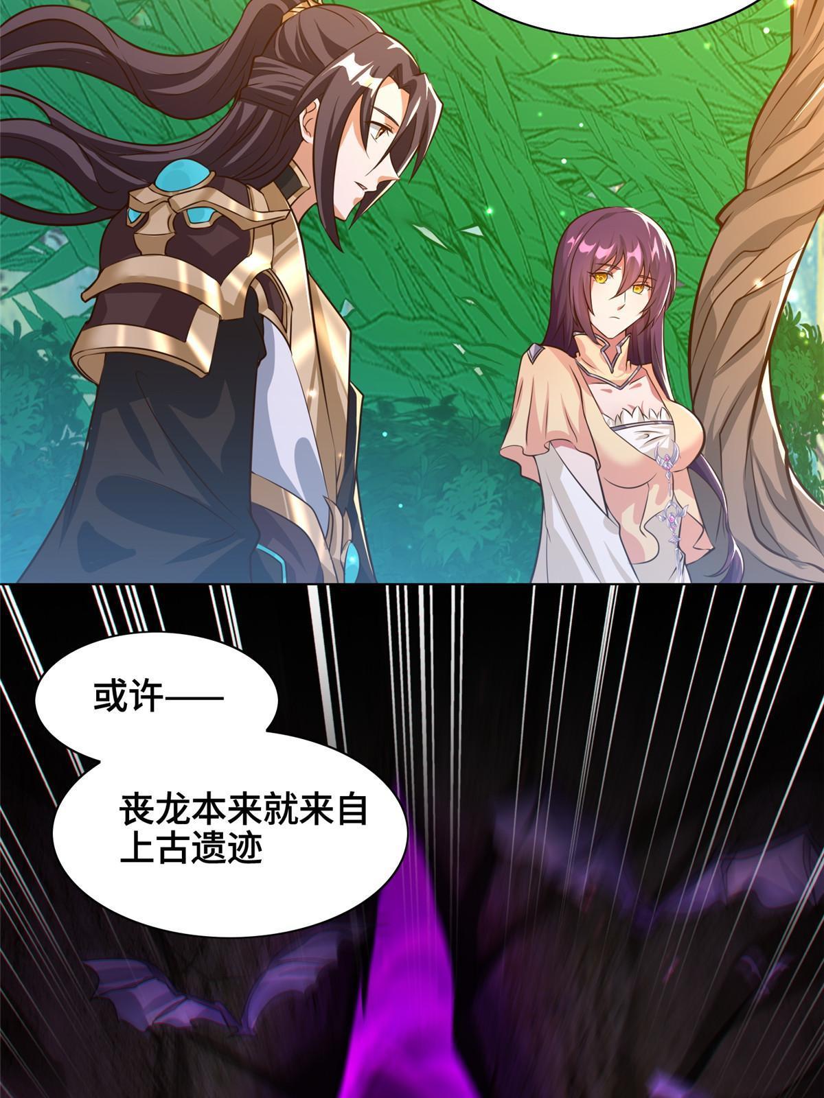 152 满载而归34