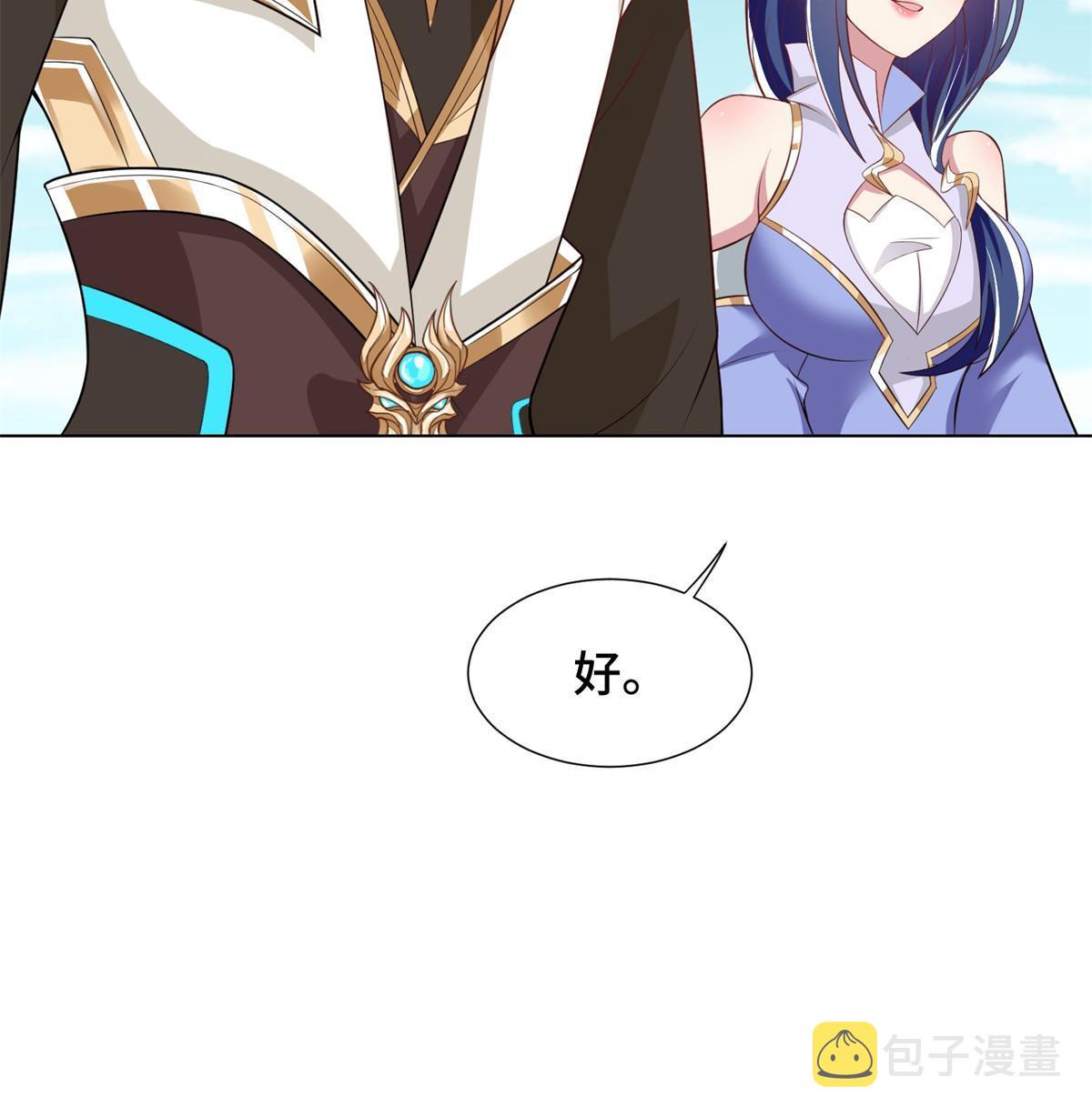 231 风晶蒲公英57