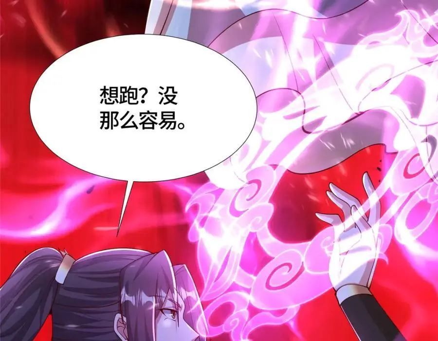 389 羽仙落幕15