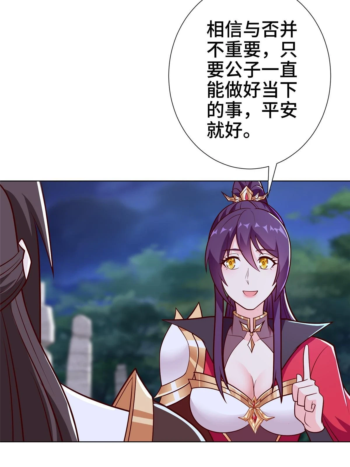 304 养不起的小白岂21