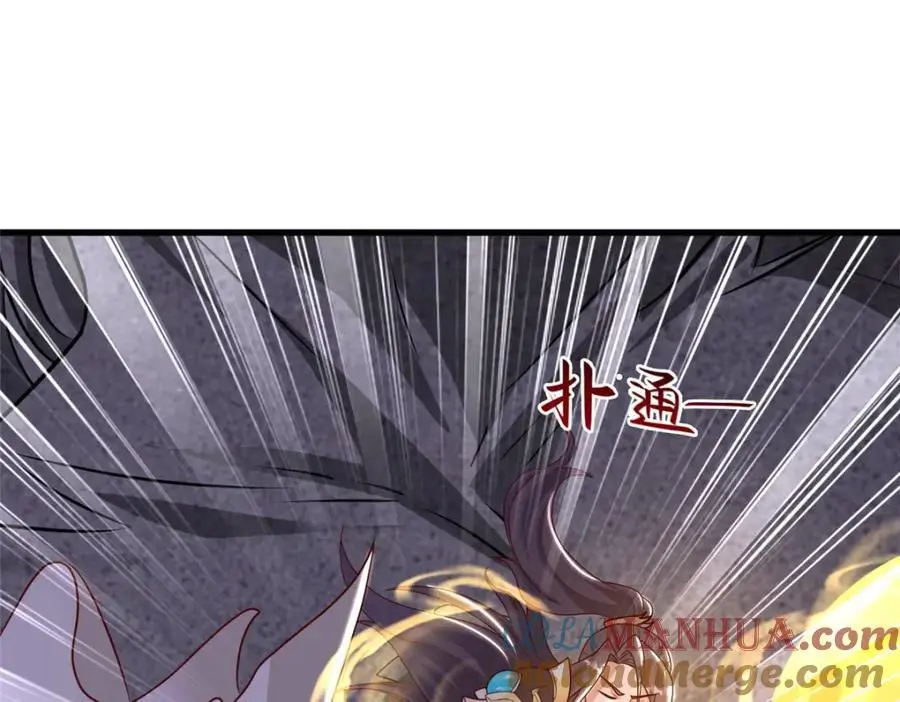 392 隐星伏辰34