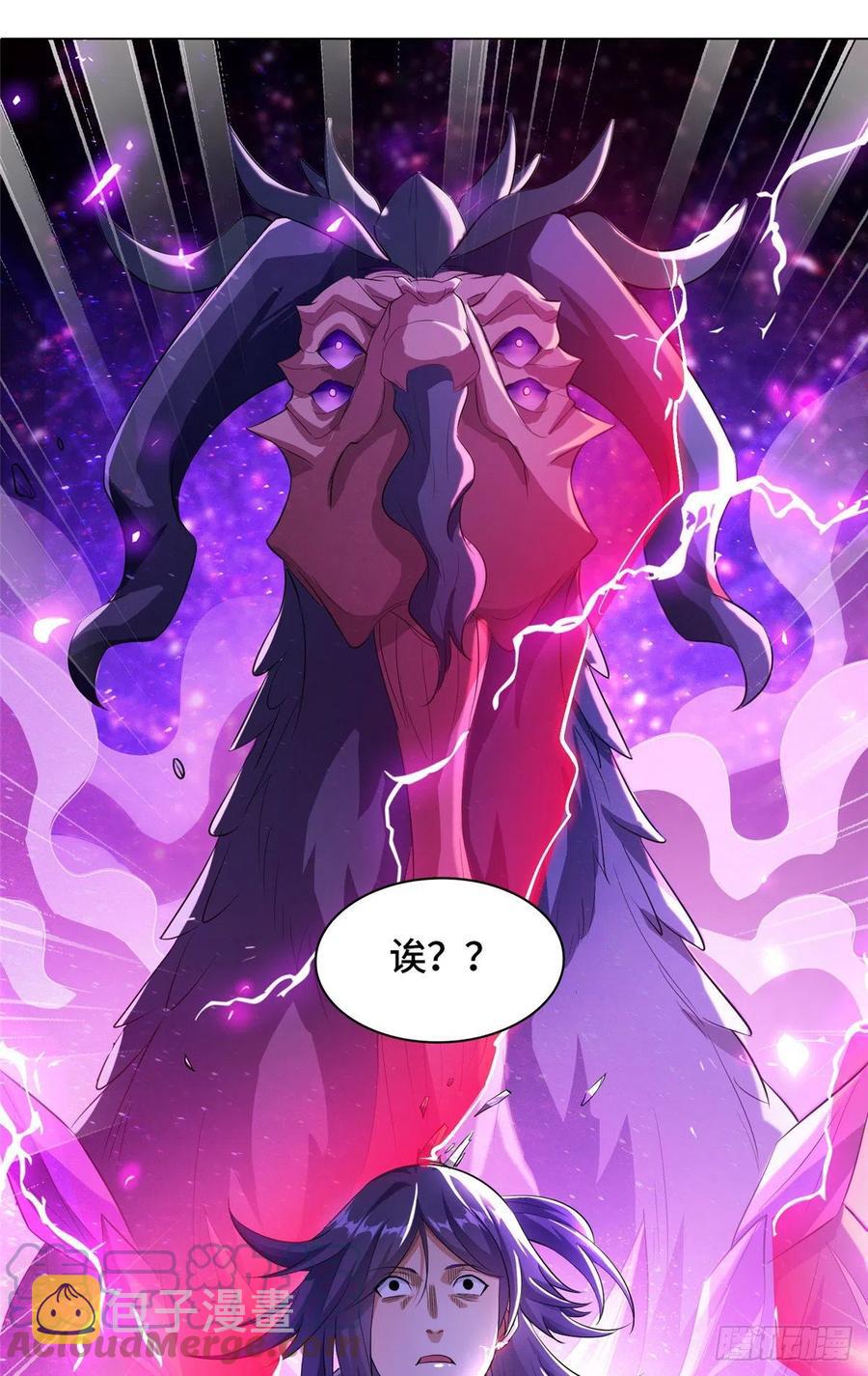 75 祠堂复仇22